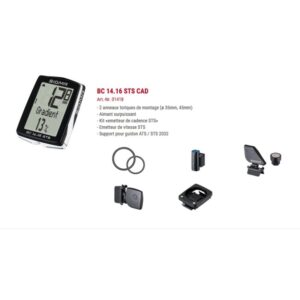 BC 14.16 STS Cadence